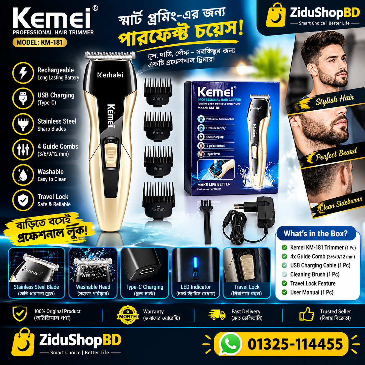 Kemei Professional Hair Trimmer